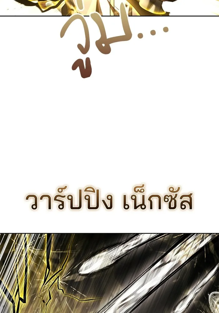 หน้า 50 จาก 154