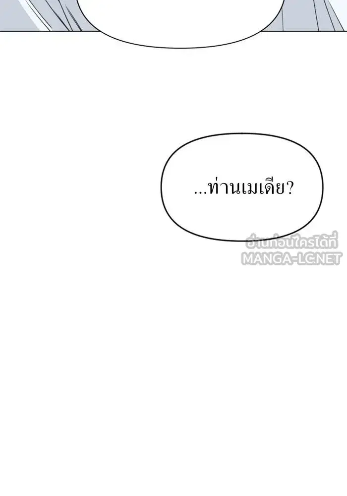 หน้า 15 จาก 158