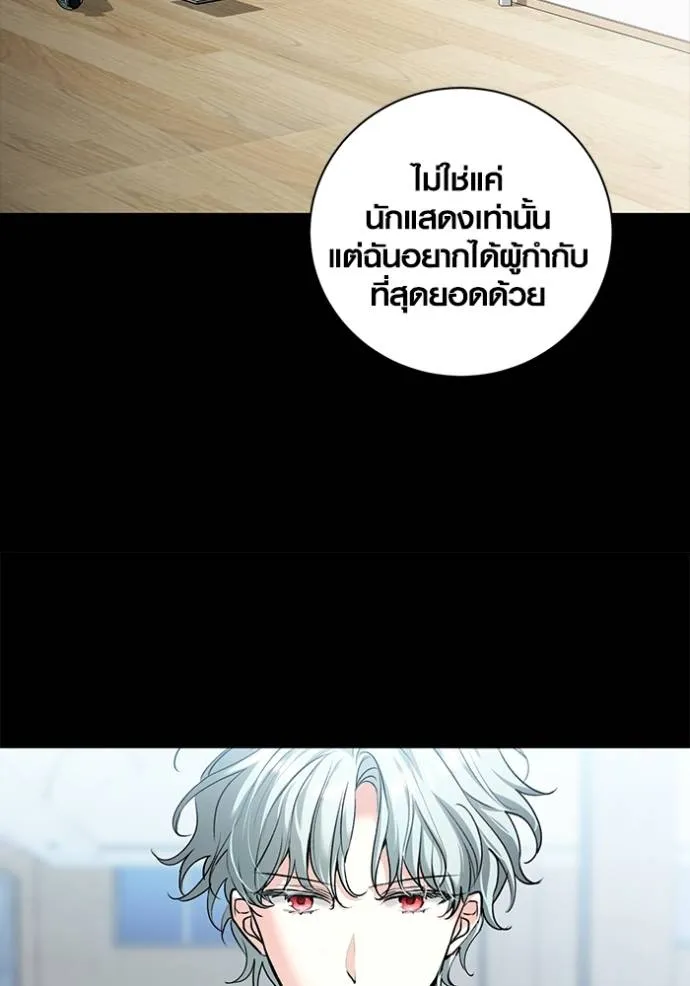 หน้า 89 จาก 129