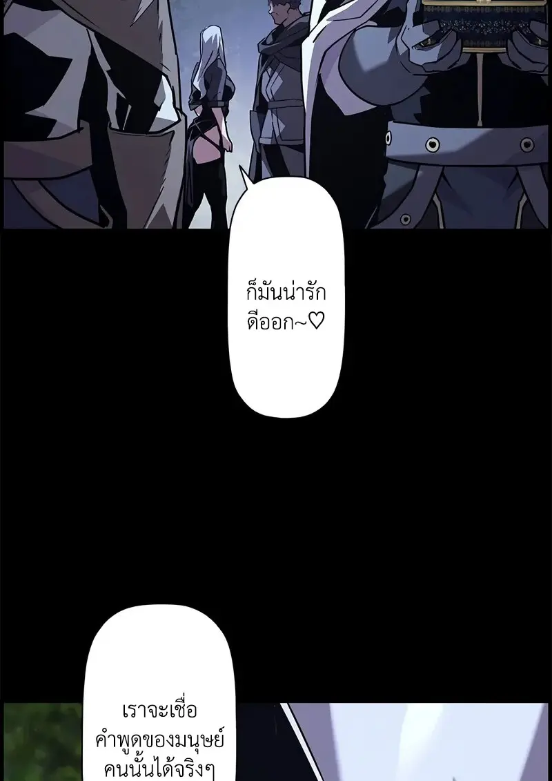 หน้า 108 จาก 129