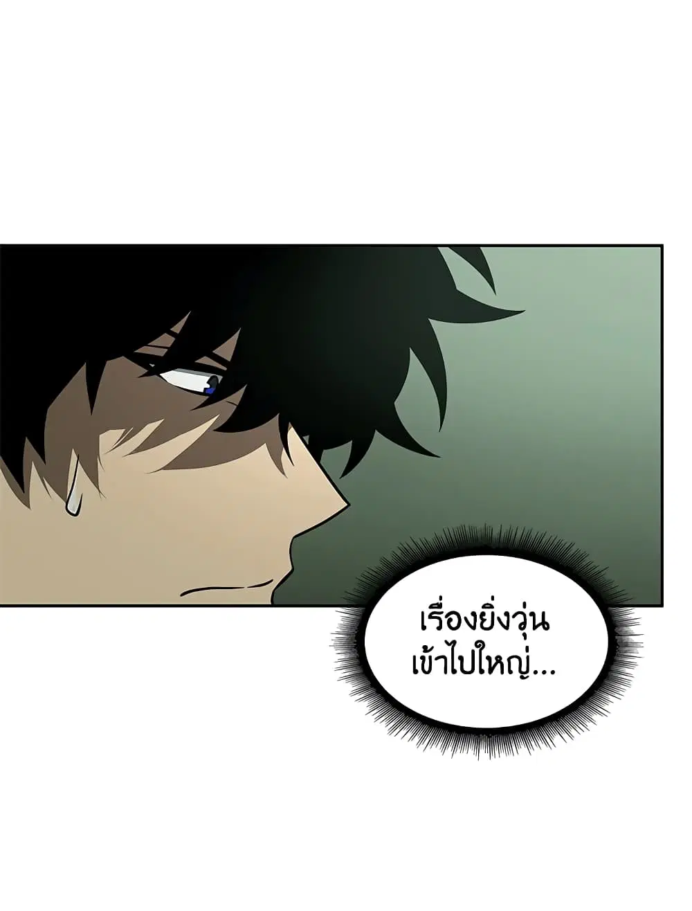 หน้า 64 จาก 94