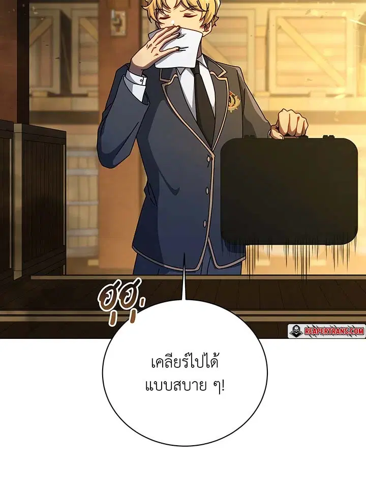 หน้า 35 จาก 128