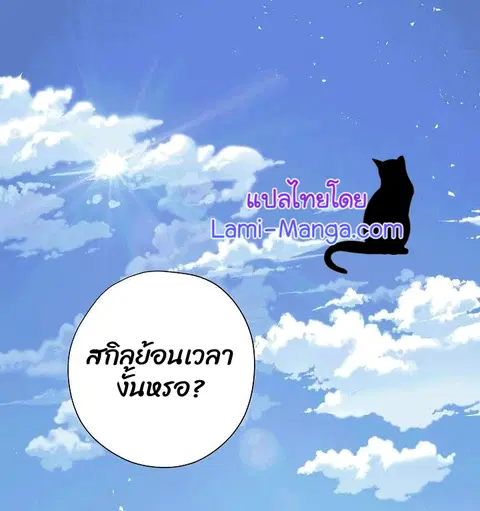 หน้า 1 จาก 103