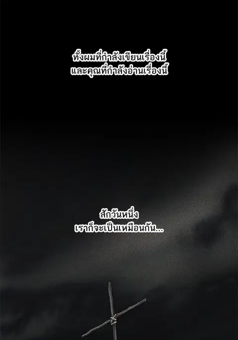 หน้า 62 จาก 226