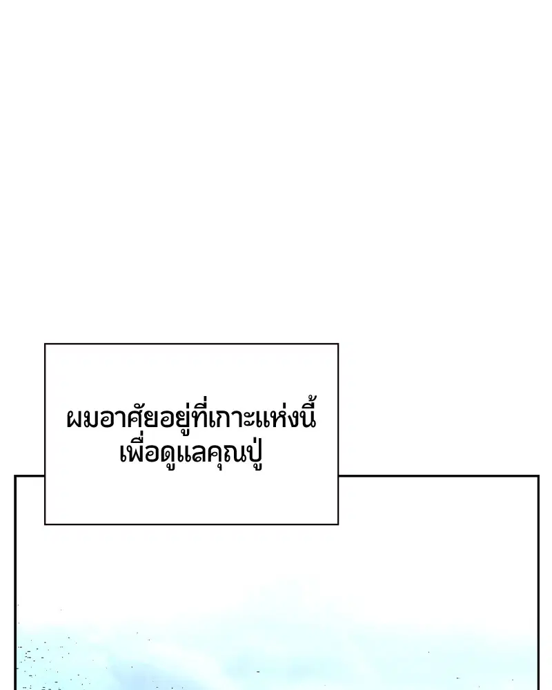 หน้า 107 จาก 158