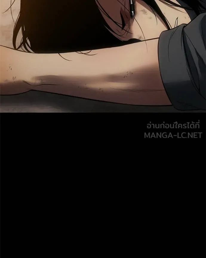 หน้า 2 จาก 217