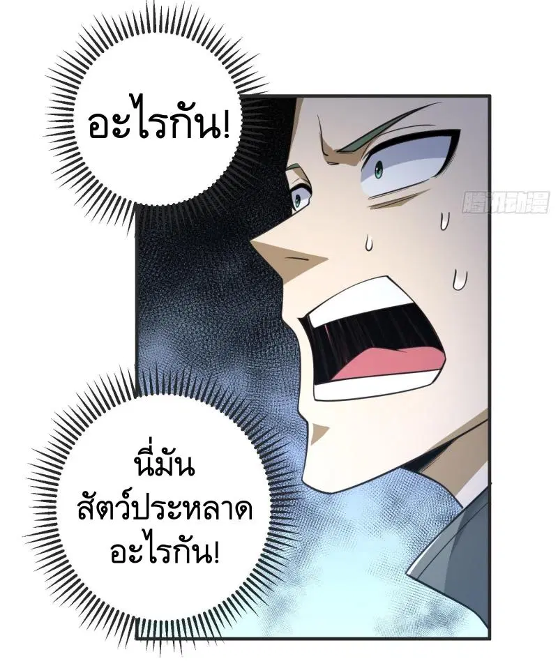 หน้า 56 จาก 63