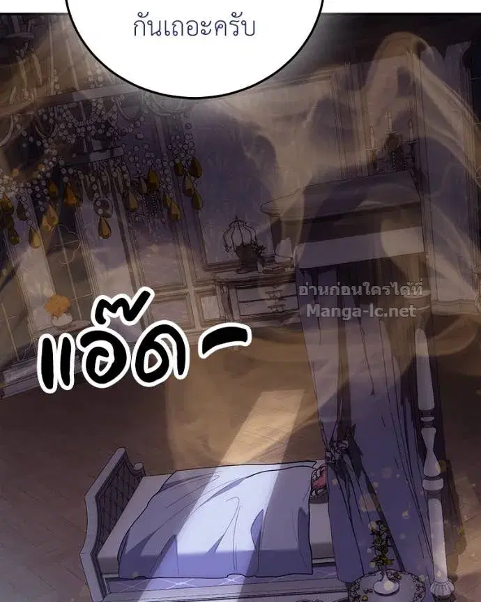 หน้า 63 จาก 143
