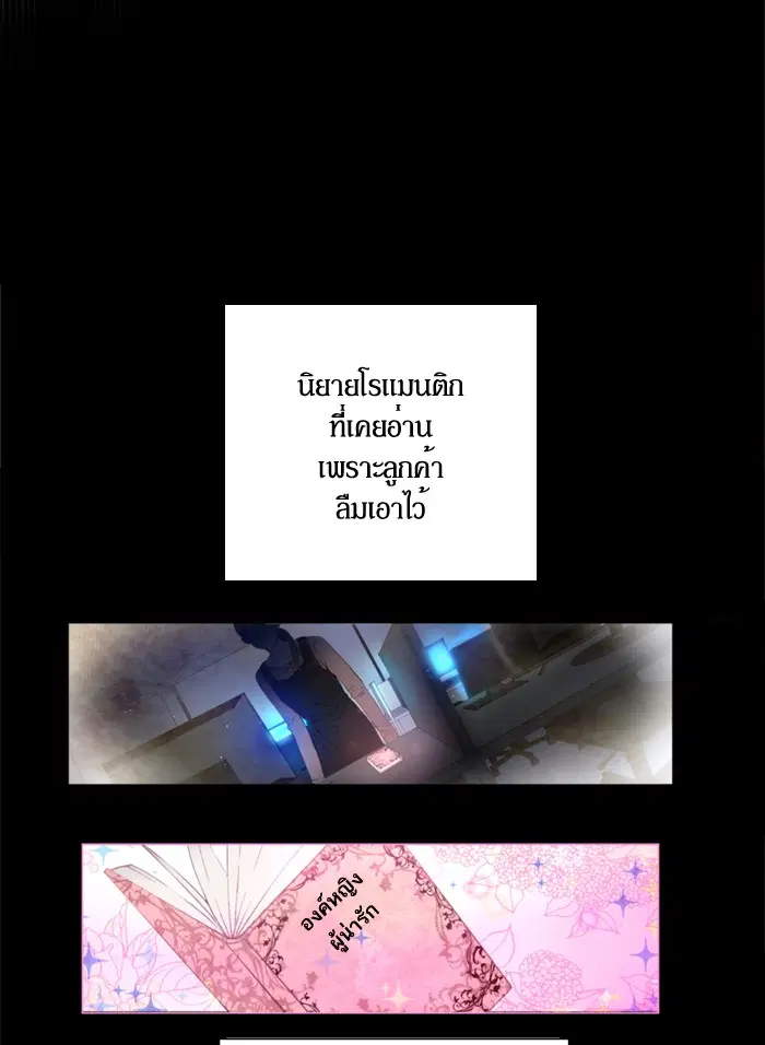 หน้า 19 จาก 37