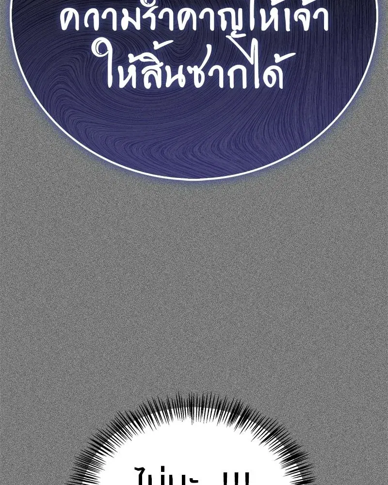 หน้า 22 จาก 178