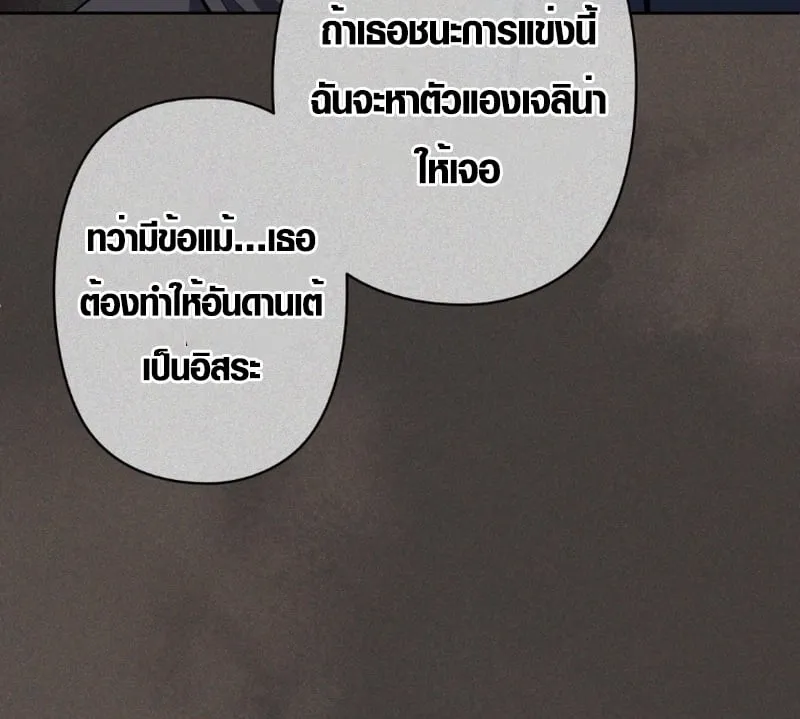 หน้า 11 จาก 112