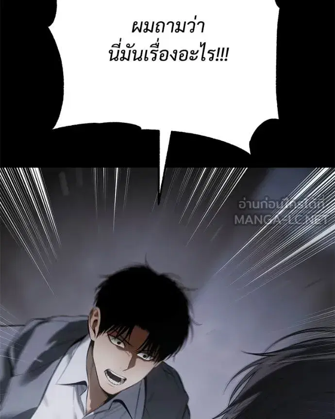 หน้า 196 จาก 239