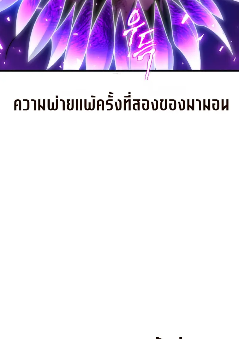 หน้า 103 จาก 144