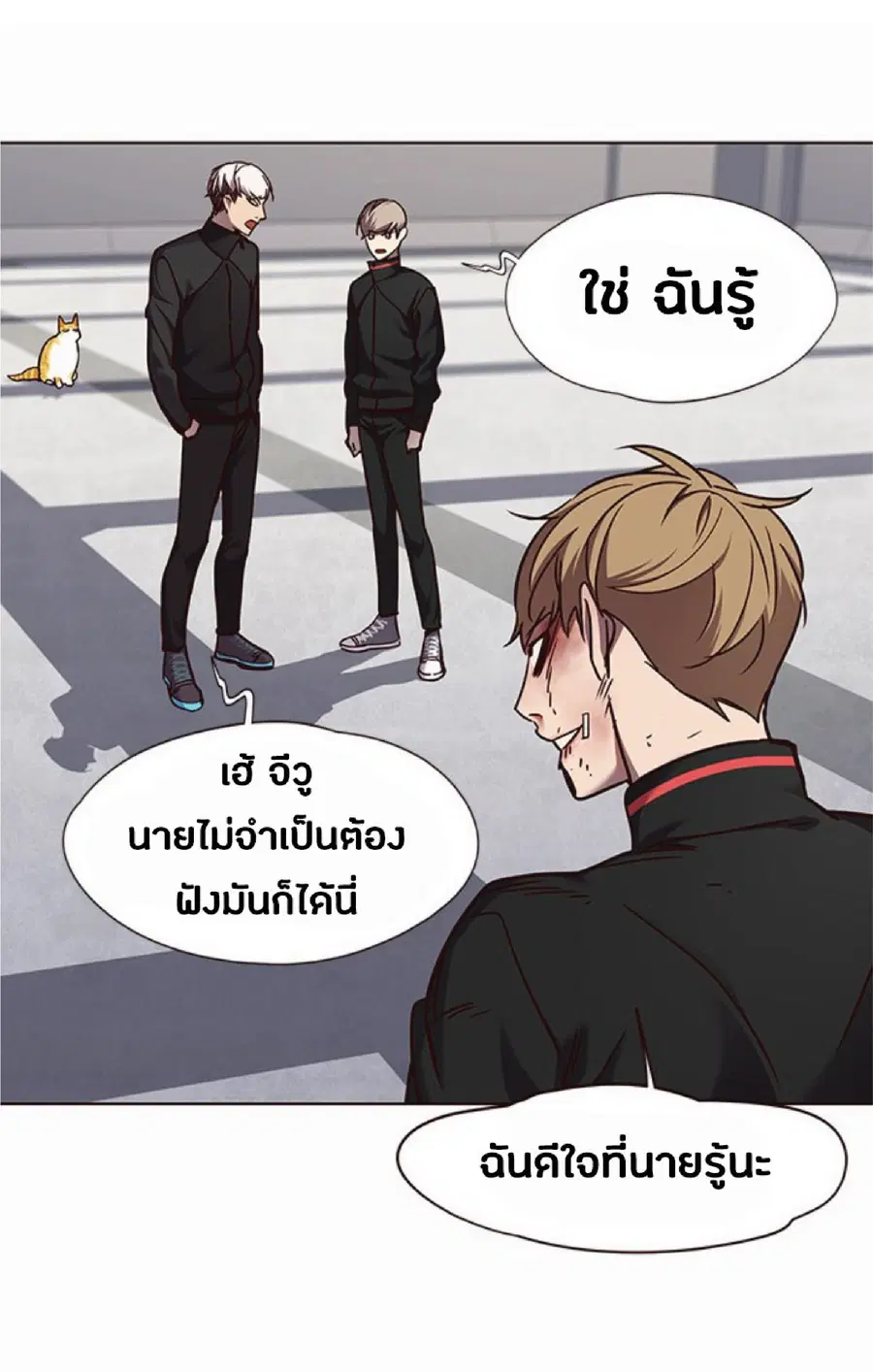 หน้า 17 จาก 69