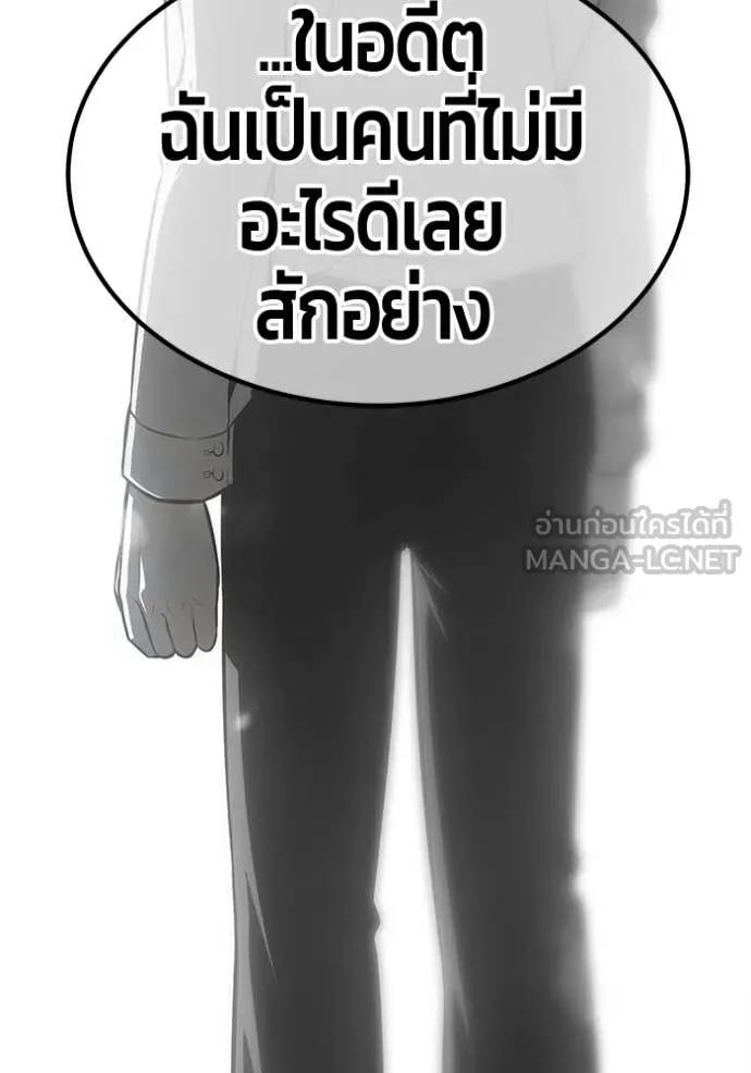 หน้า 364 จาก 429