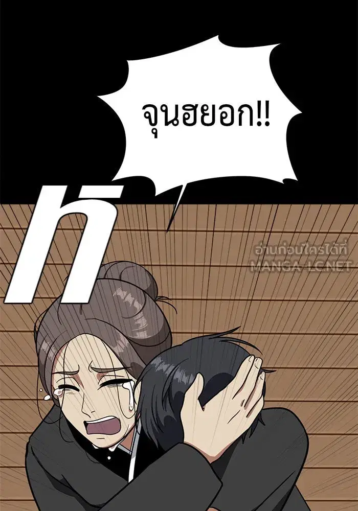 หน้า 57 จาก 177