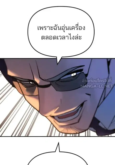 หน้า 135 จาก 184