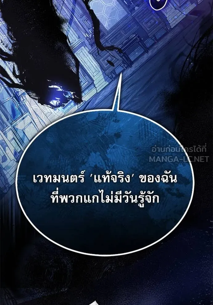 หน้า 67 จาก 139