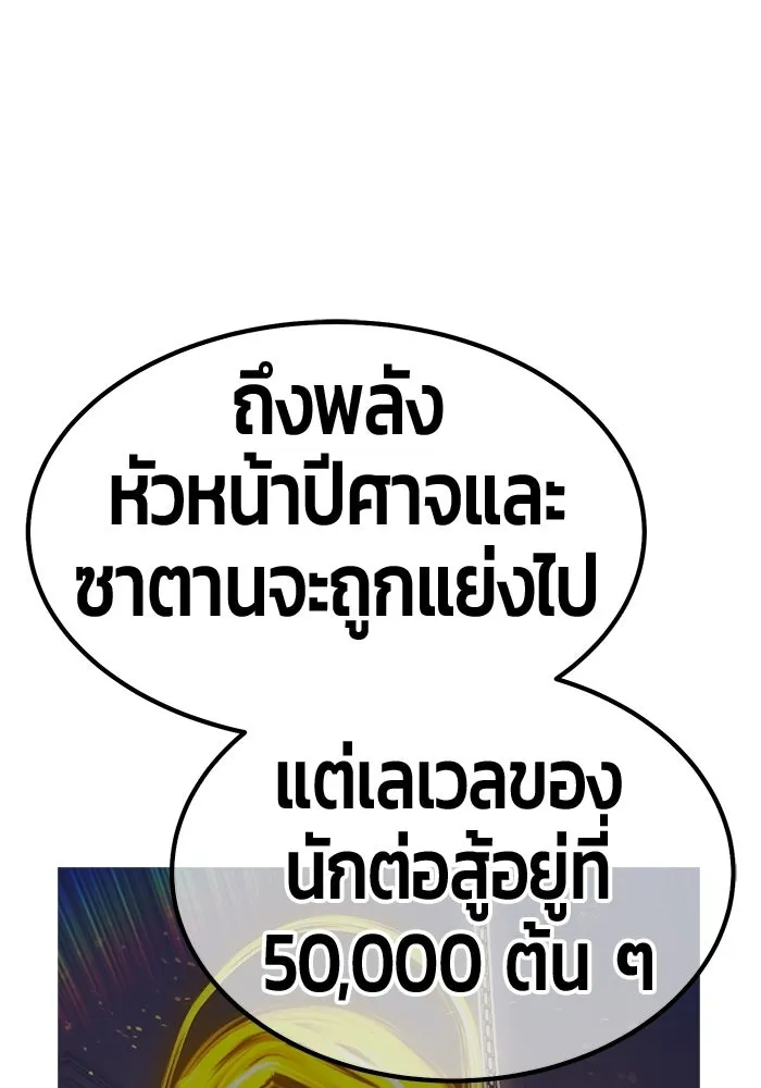 หน้า 445 จาก 525