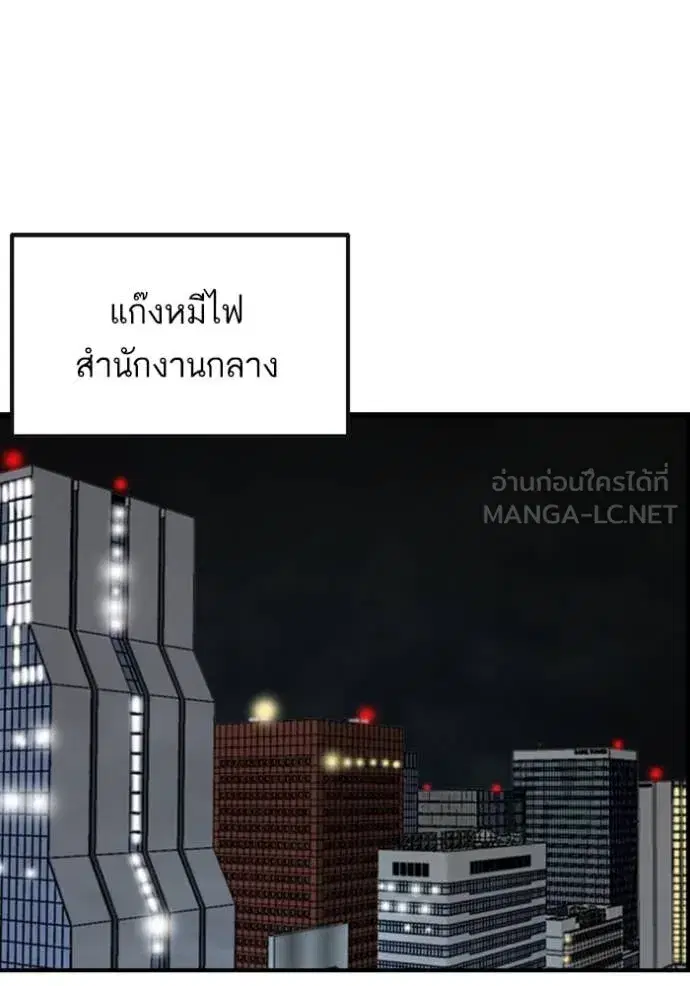 หน้า 9 จาก 151