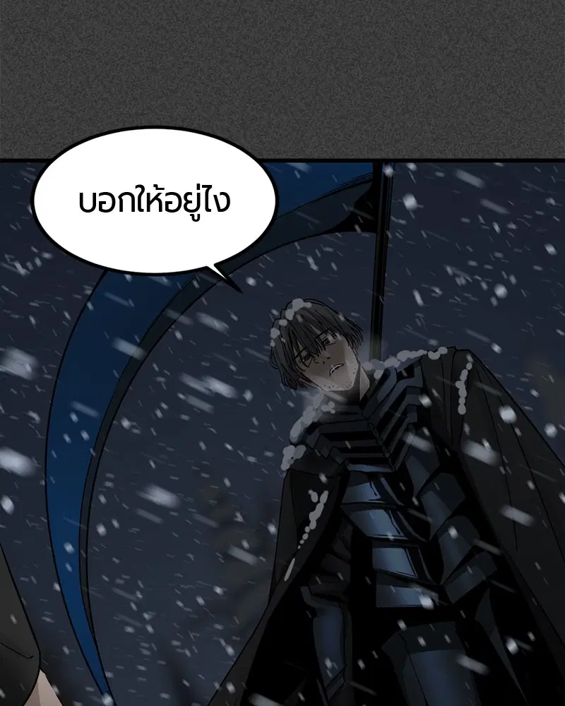 หน้า 11 จาก 150