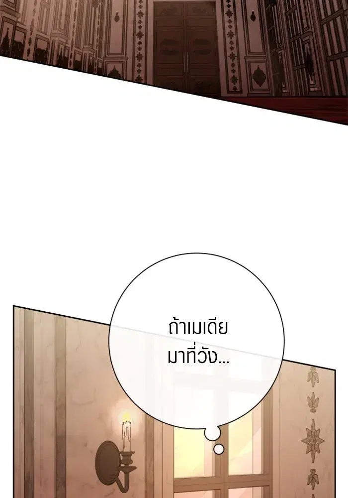 หน้า 11 จาก 183