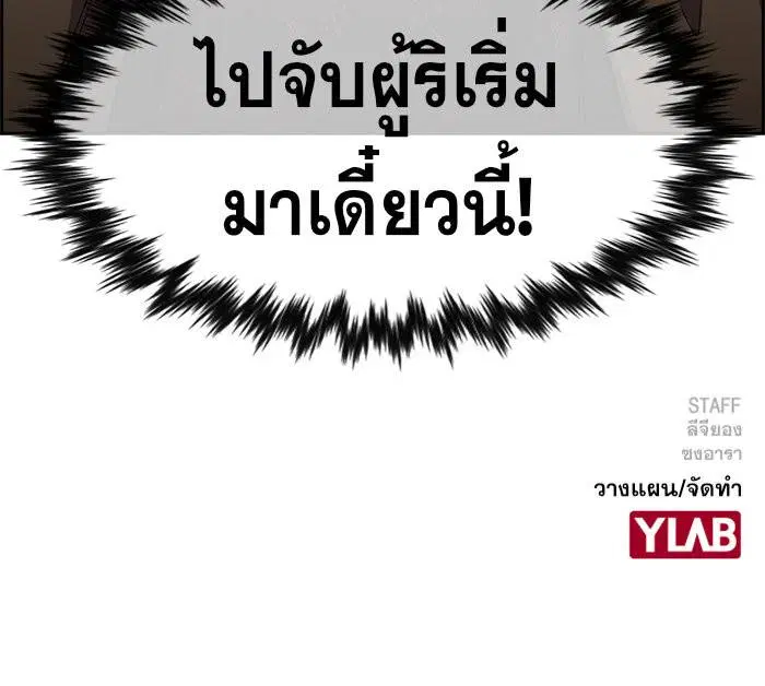 หน้า 131 จาก 131