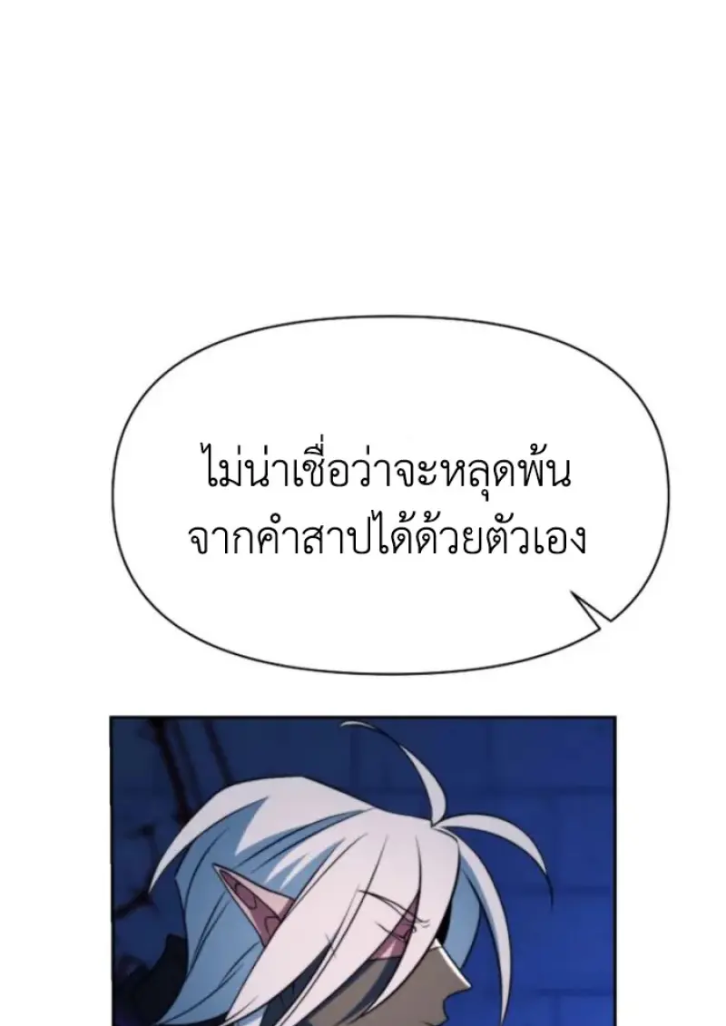 หน้า 65 จาก 145