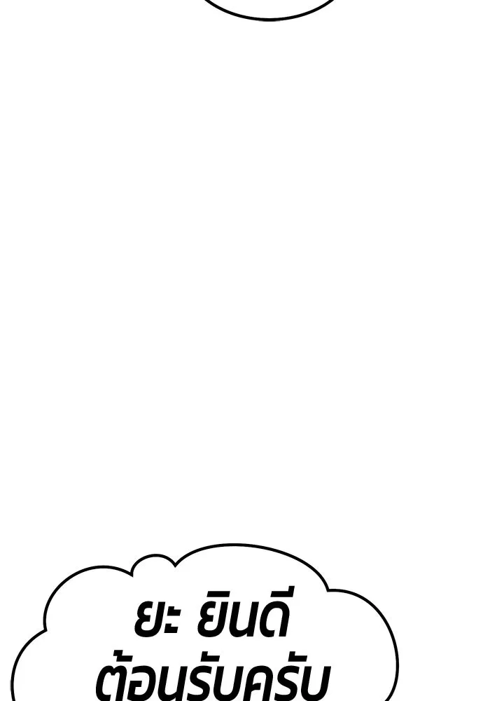 หน้า 26 จาก 453
