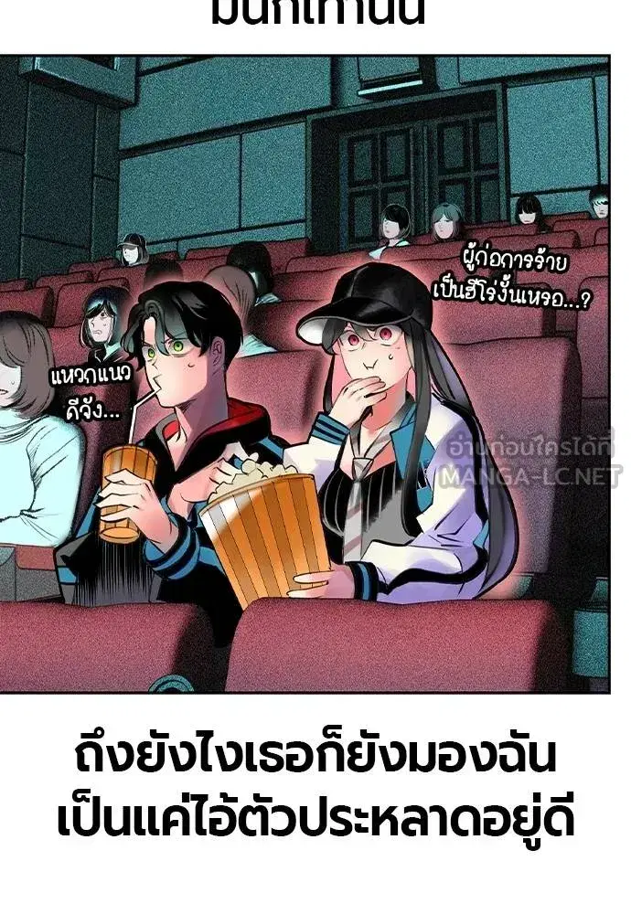 หน้า 118 จาก 216