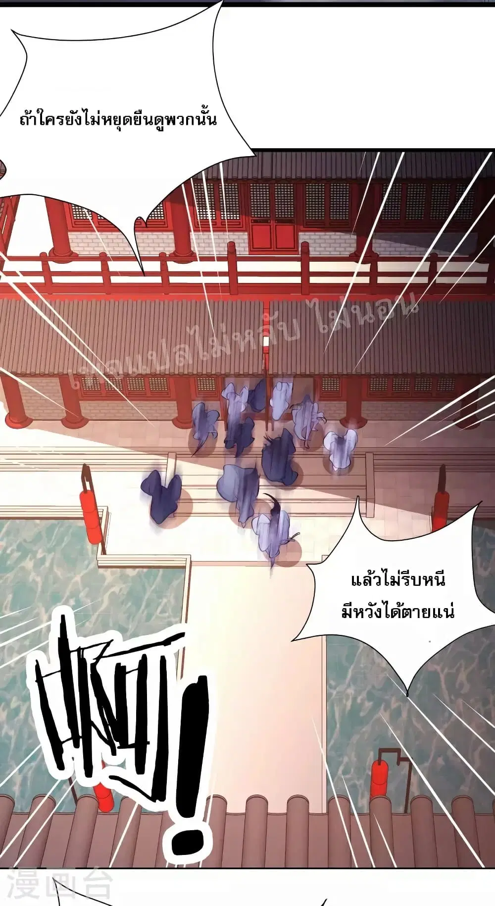 หน้า 3 จาก 60