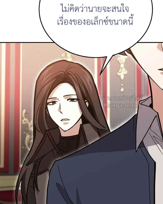 หน้า 55 จาก 168
