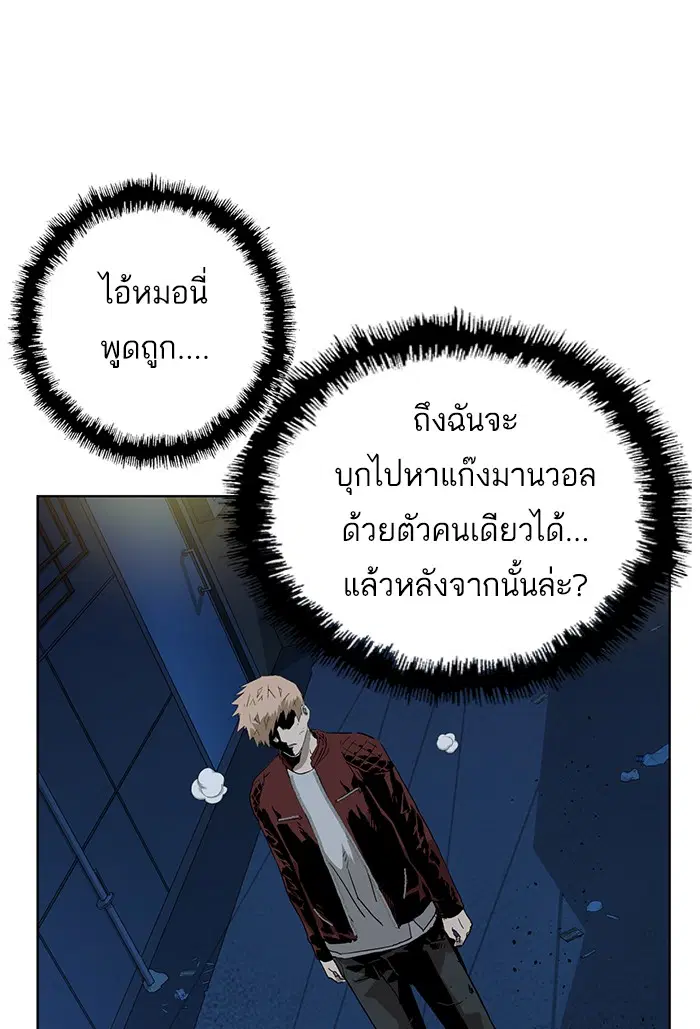 หน้า 26 จาก 124