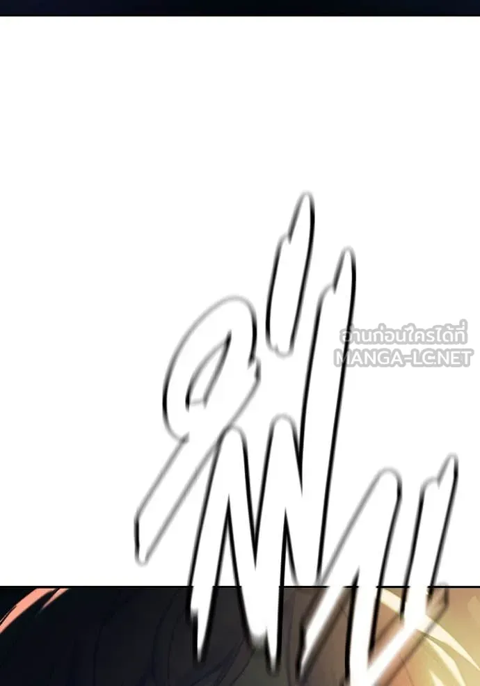 หน้า 39 จาก 255