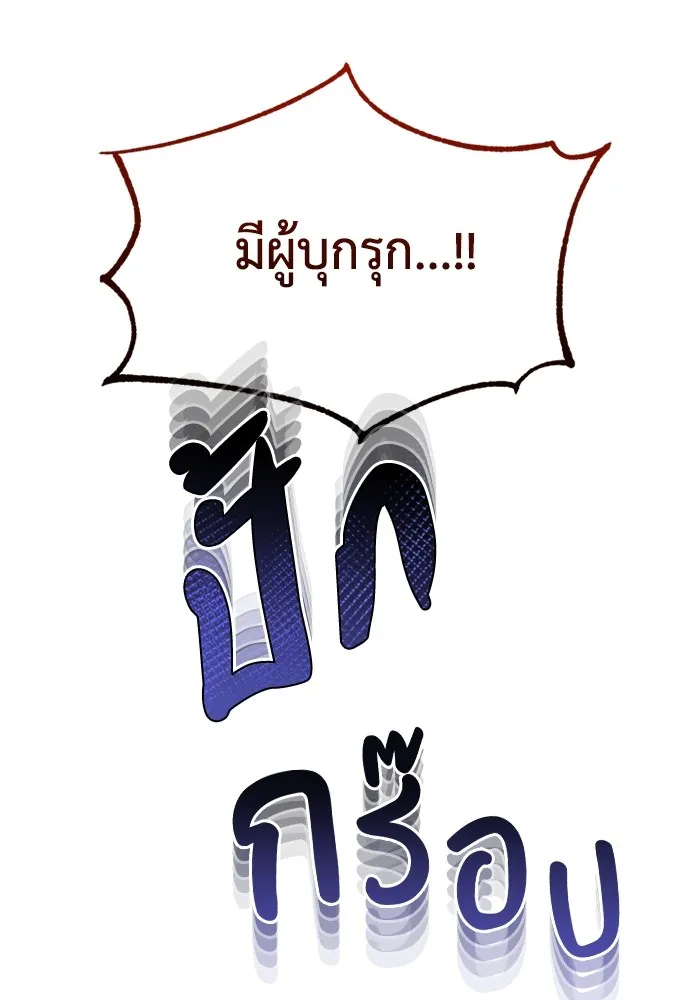 หน้า 49 จาก 127
