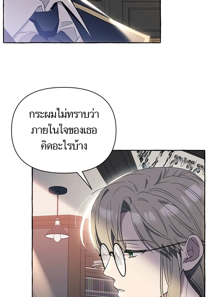 หน้า 48 จาก 135