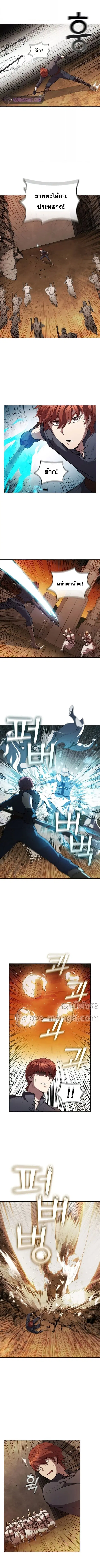 หน้า 6 จาก 12