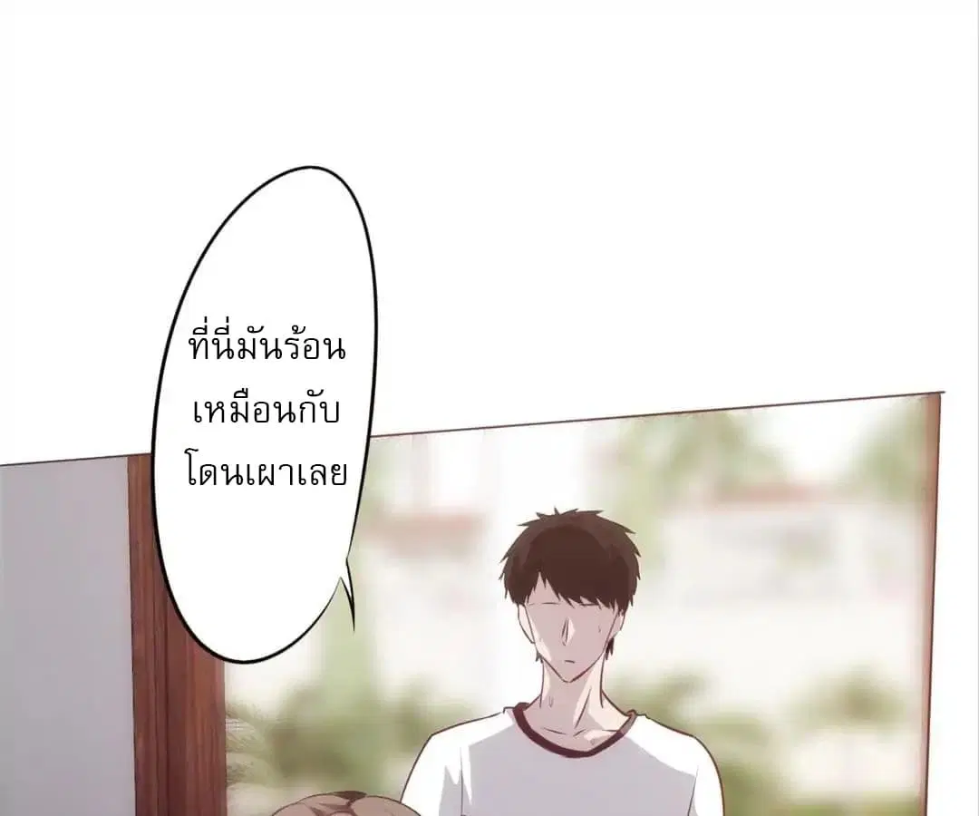 หน้า 74 จาก 172