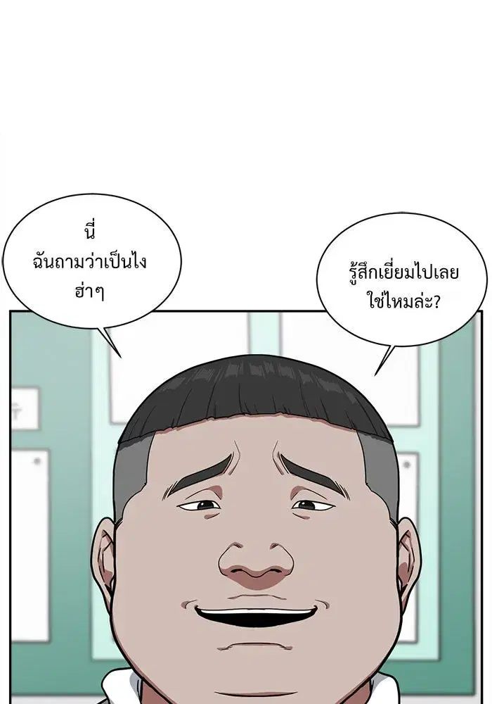 หน้า 152 จาก 158