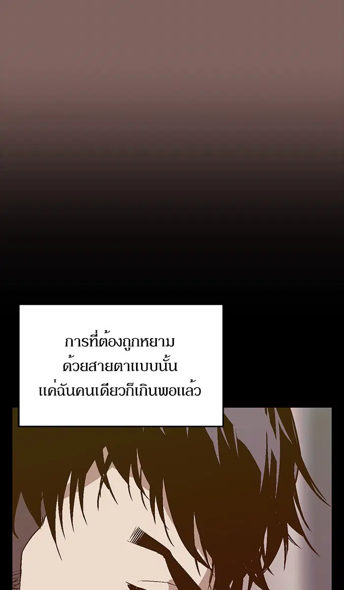 หน้า 5 จาก 104