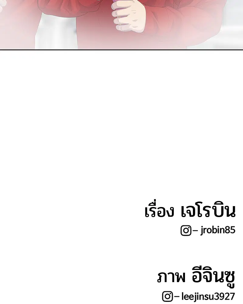 หน้า 106 จาก 107