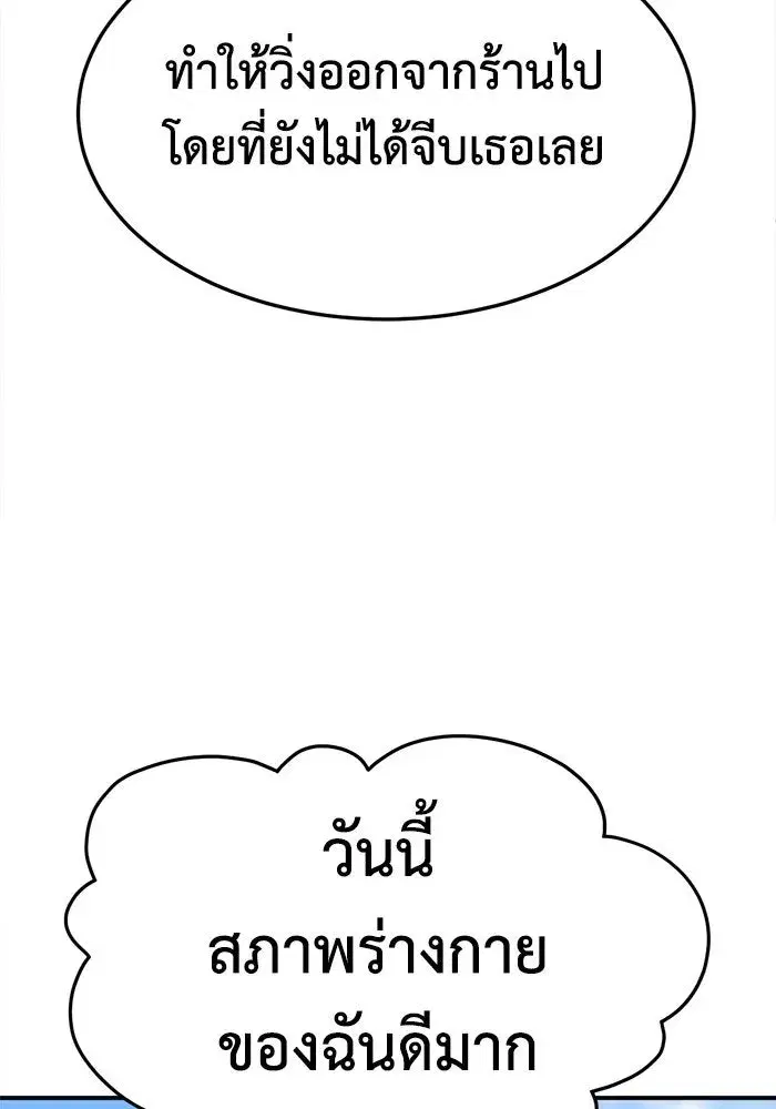 หน้า 136 จาก 174