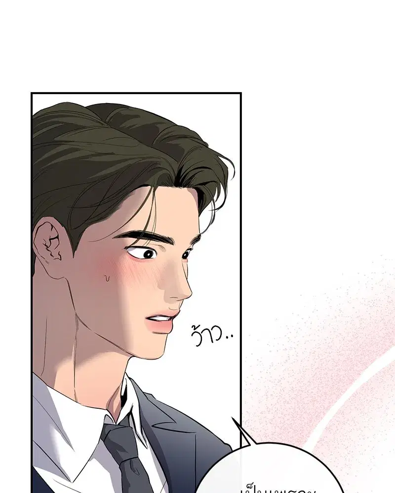 หน้า 17 จาก 120