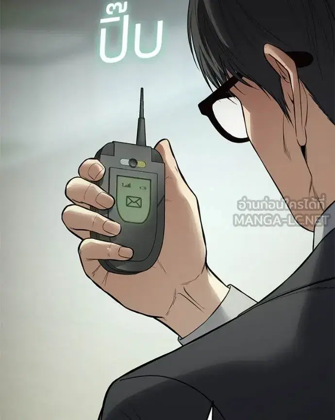 หน้า 67 จาก 222