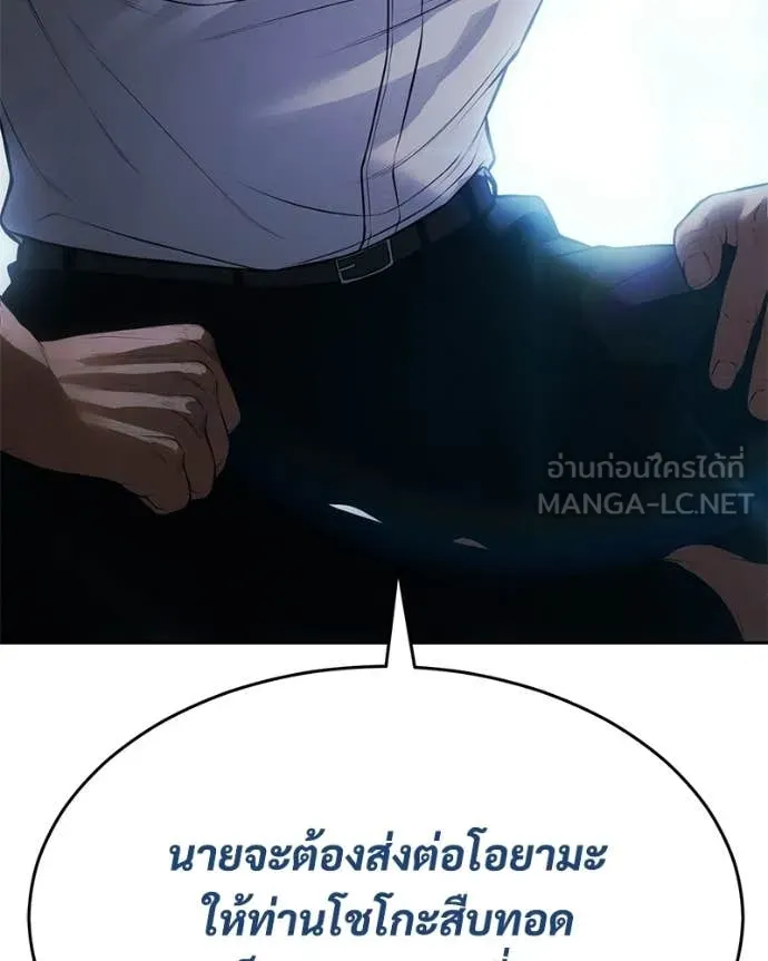 หน้า 46 จาก 233