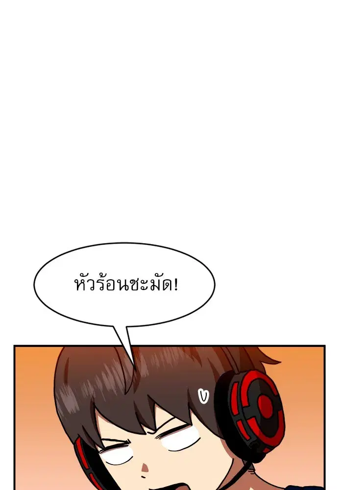 หน้า 59 จาก 159