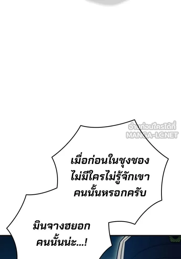 หน้า 49 จาก 212