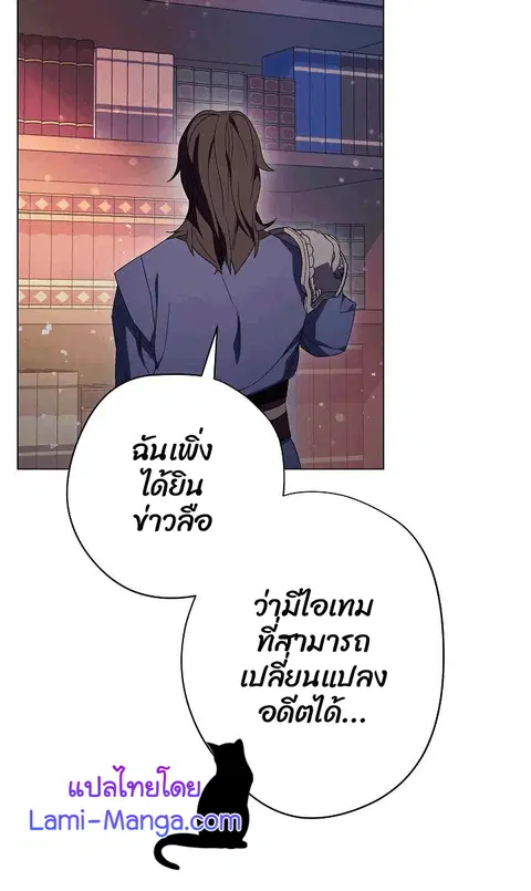 หน้า 65 จาก 96