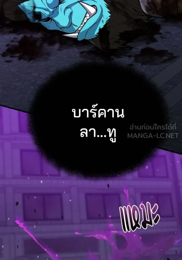 หน้า 25 จาก 132