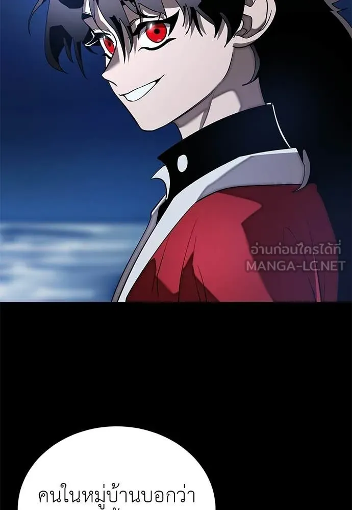 หน้า 147 จาก 203